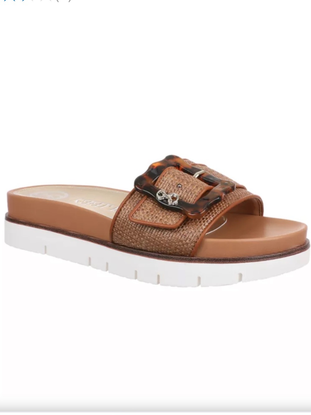 NWT Sam & Libby “ANDI” Brown Raffia Slides with Tortoiseshell Buckle - 7.5M